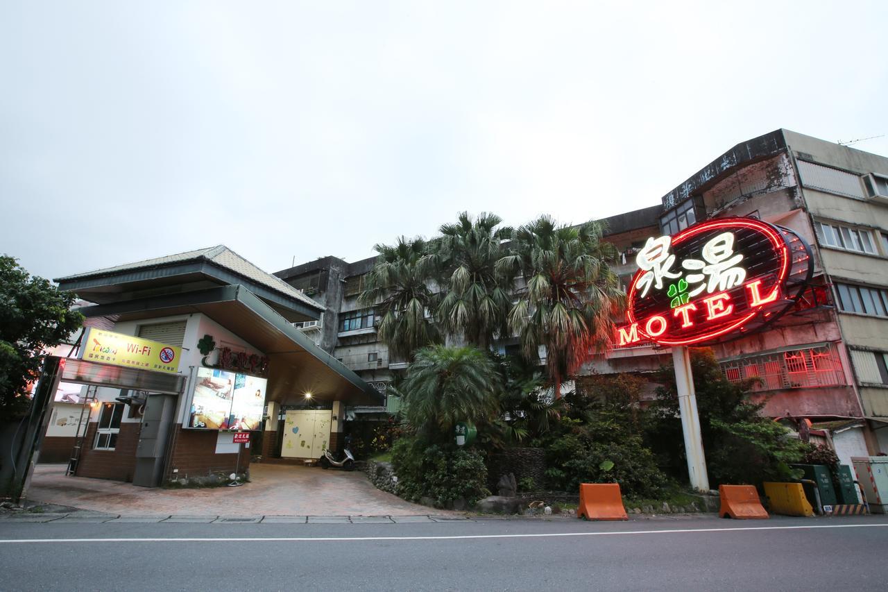Cyuan Tang Hot Spring Hotel Csiaohszi Kültér fotó
